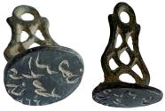 Ancient Coins - OTTOMAN. MUKHTAR BRONZE SEAL. A.D 1700 'S