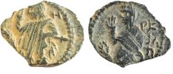 Ancient Coins - Nabatean Kingdom. Aretas IV , with Shaqilat. 9BC - 40 AD.