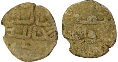 Ancient Coins - Islamic early lead seal , Umayyad or Abbasid !