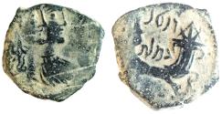Ancient Coins - NABATAEA. Rabbel II, with Gamilat. AD 70-106.