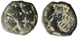 Ancient Coins - Double struck.Nabataean Kingdom, Aretas IV, 9 B.C. - 40 A.D.Petra mint,