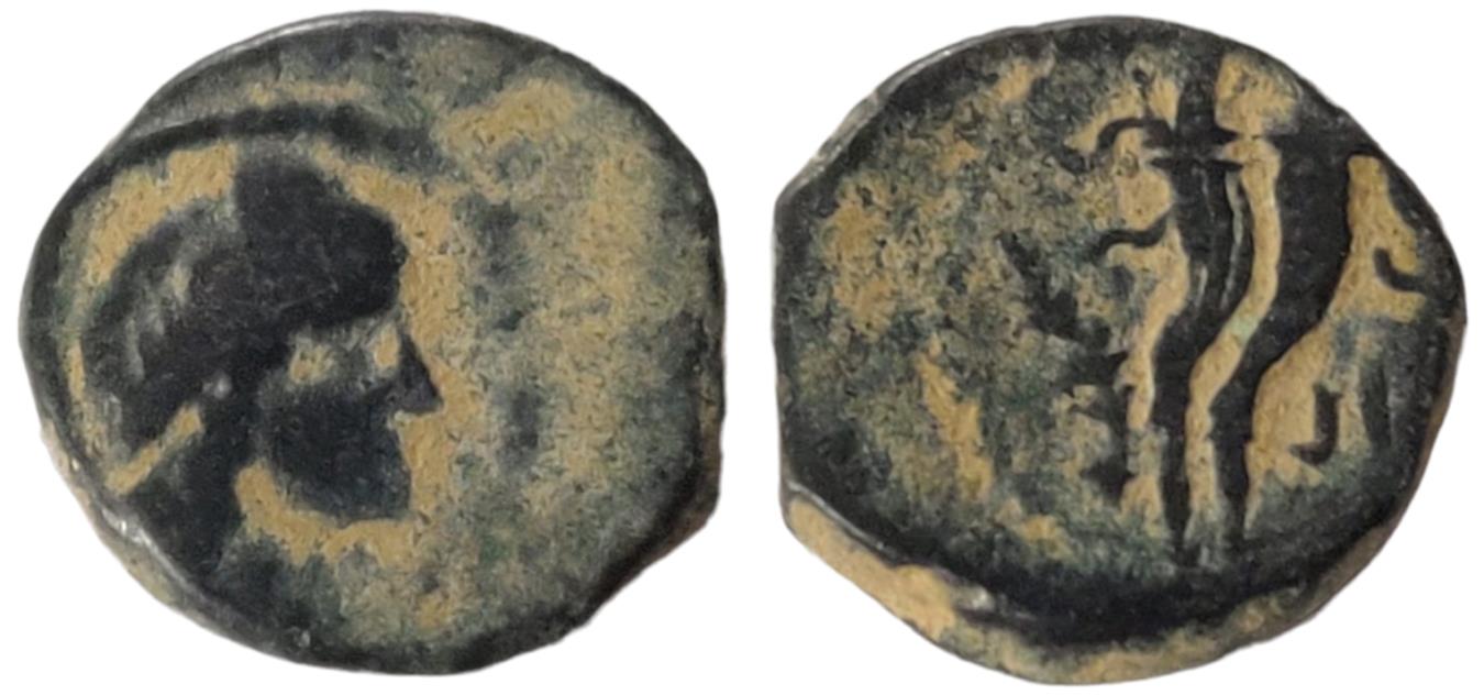 Nabatean Kingdom. Aretas IV 9BC - 40 AD. | Greek Coins