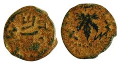 Ancient Coins - Judaea. First Jewish War, Year 2. AE Prutah.