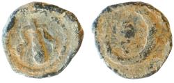Ancient Coins - Ancient lead seal