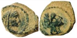Ancient Coins - Nabatean kingdom. Aretas IV with Huldu (9 BC-AD 40).Petra mint
