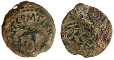 Ancient Coins - JUDAEA ANTONIUS FELIX 52-59 AD PRUTAH Dated year 14 of Claudius (54 AD).