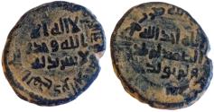 Ancient Coins - ISLAMIC, Umayyad Caliphate. Æ Fals.