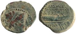 Ancient Coins - SELEUKID KINGS of SYRIA. Demetrios I Soter. 162-150 BC.