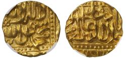 World Coins - Mughal Empire, Akbar, Gold Mohur, AH 982.
