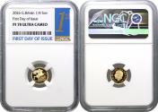 World Coins - *Charles III 2026 gold proof Quarter-Sovereigns PF70 UC FDI