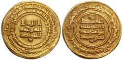 World Coins - Samanid, Nasr II b. Ahmad, Gold Dinar, Nishapur, AH 325.