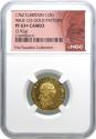 World Coins - George III 1762 pattern Half-Guinea, NGC PF63+ CAM, provenanced to 1873