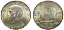 Ancient Coins - PCGS MS63 | China, Republic, silver Yuan, Year 23 [1934].