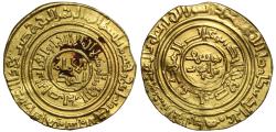 World Coins - Saladin, Gold Dinar, al-Qahira, AH 581.
