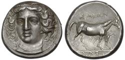 Ancient Coins - Thessaly, Larissa, Silver Drachm, Mare And Foal Variety.
