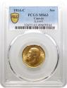 World Coins - George V 1914-C Sovereign Ottawa Mint PCGS MS63, low mintage year