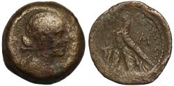 Ancient Coins - Ptolemaic Egypt, Cleopatra VII (51-30 BC), Æ 40-Drachmai, Alexandria.