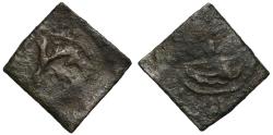 World Coins - Ireland, Issues of the City of Cork 1646 Farthing, Youghal, YT and branch