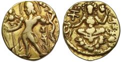 World Coins - Chandragupta II, Gold Dinar, Archer Type.