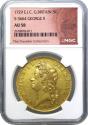World Coins - George II 1729 EIC Five-Guineas, East India Company gold NGC AU58