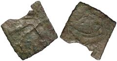 World Coins - Ireland, siege town issue, Youghal 1646 brass square Farthing