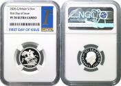 World Coins - * Charles III 2026 silver PF70 UCAM FDI Sovereign