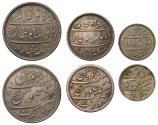 World Coins - EIC, Bombay Presidency, silver Rupee, Half-Rupee and Quarter-Rupee, 1832-5 machine-struck issue.