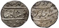 World Coins - NGC MS61 | EIC, Bombay Presidency, silver Rupee, Mumbai, AH 1147.