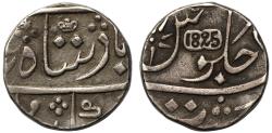 World Coins - EIC, Bombay Presidency, silver Rupee, 1825-31.