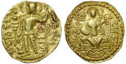 World Coins - Gupta, Samudragupta, Javelin Type Gold Dinar.