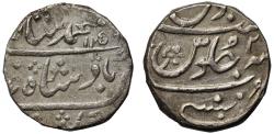 World Coins - EIC, Bombay Presidency, silver Rupee, Mumbai, AH 1156.