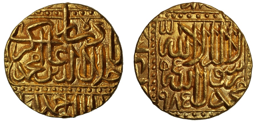 Mughal Empire, Akbar, Gold Mohur.