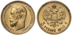 World Coins - Russia, Nicholas II 1910 (ЭБ) gold 5-Roubles AU58