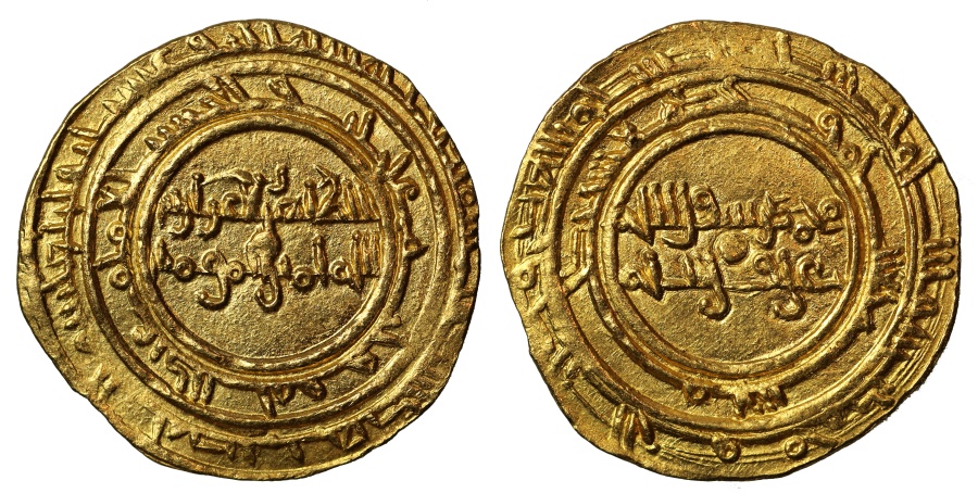 Fatimid, Gold Dinar, al-Mansuriya, AH423. | Islamic Coins