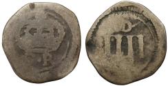 World Coins - Ireland, Charles I Ormonde Groat issued 1643-44 by Earl of Ormond