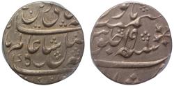 World Coins - East India Company, Bengal Presidency, transitional coinage, partly machine-struck silver Rupee.
