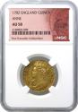 World Coins - Anne 1702 Guinea, Pre-Union with Scotland first date, NGC AU58 ex Newcomer