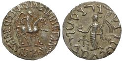 Pontus, Mithradates VI, Silver Tetradrachm | Greek Coins