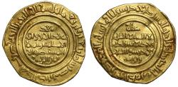 World Coins - Fatimid, al-Mustansir Abu Tamin Ma'add, Gold Dinar, Misr, AH440.