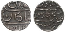 World Coins - Ex Pridmore Collection | EIC, Bombay Presidency, Fifth-Rupee for the Malabar Coast, 1756-57.