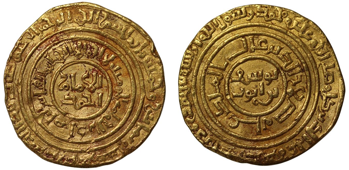 Saladin, gold Dinar | Islamic Coins