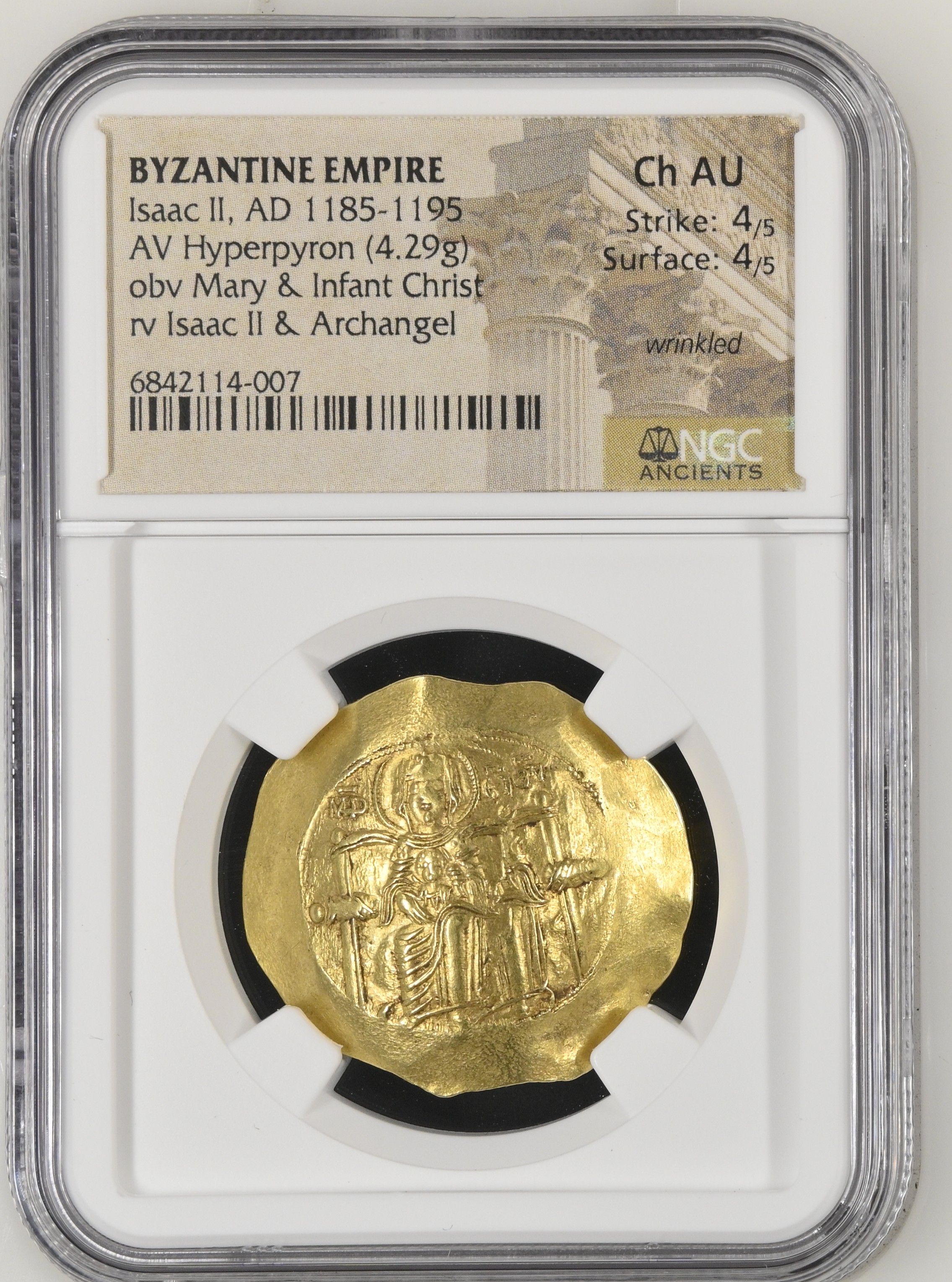 シオン Isaac II, Gold Hyperpyron, Ch AU 4/5 4/5 | Byzantine Coins