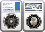 World Coins - Charles III 2026 silver PF70 UC £5 The Penny Drops