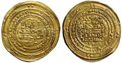 World Coins - Nasr II b. Ahmad (AH 301-331), Donative Gold Dinar.