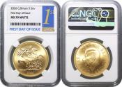 World Coins - * Charles III 2026 gold MS70 Matte FDI Five-Pounds