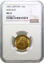 World Coins - George IV 1825 Sovereign bare head, shield reverse MS61