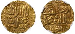 World Coins - Mughal Empire, Akbar, Gold Mohur, AH 983, AU55.