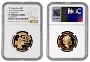 World Coins - Elizabeth II 2019 PF69 UC gold 50p Victoria Cross, Low mintage