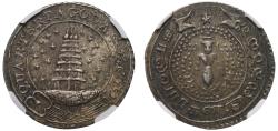 World Coins - EIC, Madras Presidency, silver Quarter-Pagoda, 1807-18.