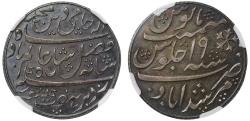 Asian and Middle Eastern Coins - Ancient coins for sale in VCoins